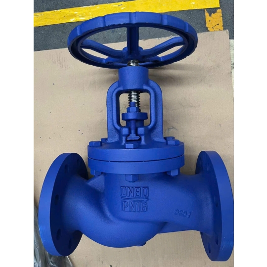 VAN CẦU HƠI GANG JOEUN MẶT BÍCH PN16