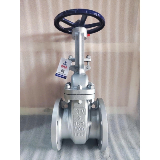 VAN CỔNG THÉP WCB MẶT BÍCH RTV ANSI