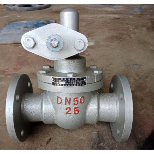 VAN XẢ ĐÁY  MẶT BÍCH TRUNG QUỐC GIÁ RẺ