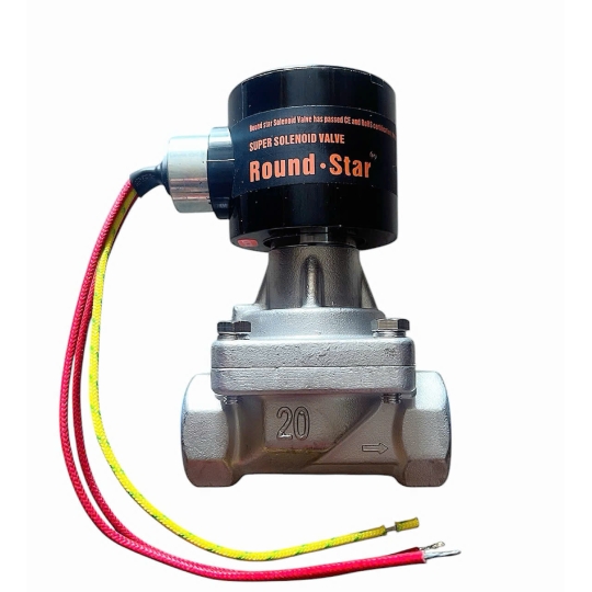 VAN ĐIỆN TỪ 2W ROUND STAR