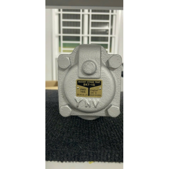 Bẫy Hơi Phao Nối Ren Hiệu YNV