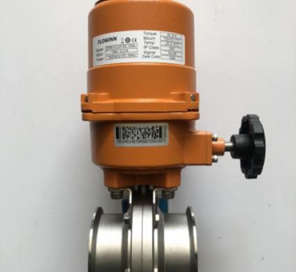 Van Bướm Vi Sinh Điều Khiển Điện