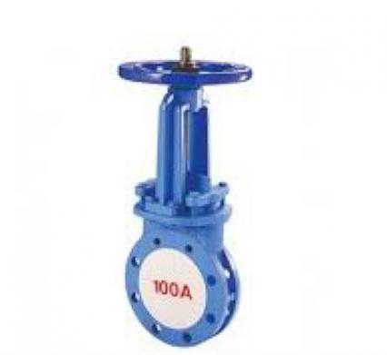 Van Dao Gang Mặt Bích PN16