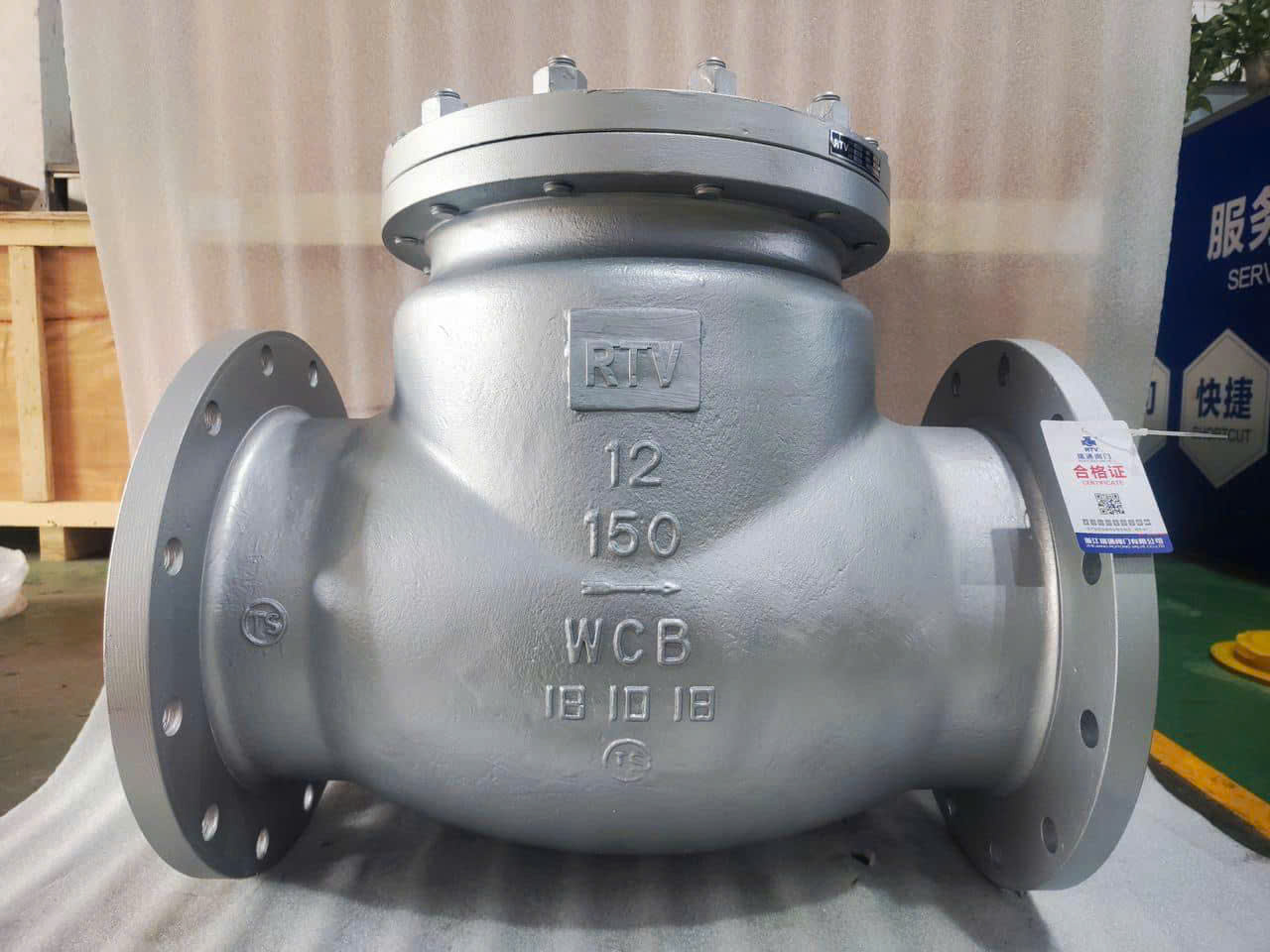 VAN 1 CHIỀU THÉP MẶT BÍCH ANSI 150LB RTV